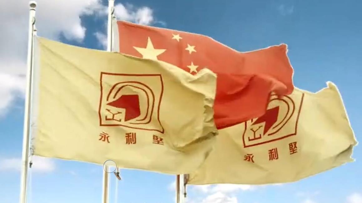 企業(yè)宣傳視頻
